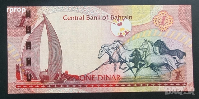 Бахрейн . 1 динар .
2006 - 1018 година.
UNC.