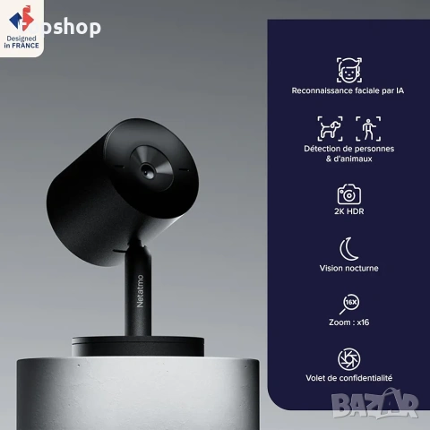 Чисто нова запечатана смарт камера Netatmo Advance Smart Indoor Camera 2K HDR Лицево разпознаване..., снимка 5 - IP камери - 55270698