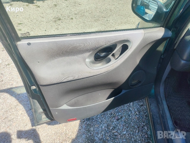 VW Sharan НА ЧАСТИ, снимка 9 - Автомобили и джипове - 54273761