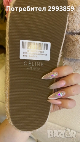 Чехли СЕЛИН*celine slides thriomphe 38 C e l i n e, снимка 4 - Други - 54789386