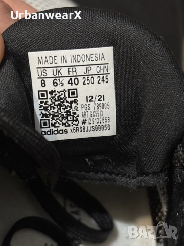 Нови!!! Дамски маратонки Adidas Solarglide 5 размер 40, снимка 11 - Маратонки - 54336801