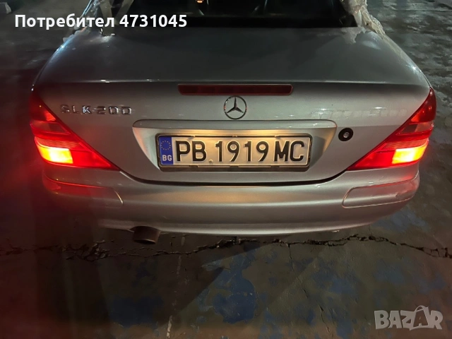 Продавам кола Mercedes, снимка 5 - Автомобили и джипове - 54275218