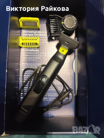 Тример Philips QP6542/15 OneBlade, снимка 2 - Тримери - 54220259
