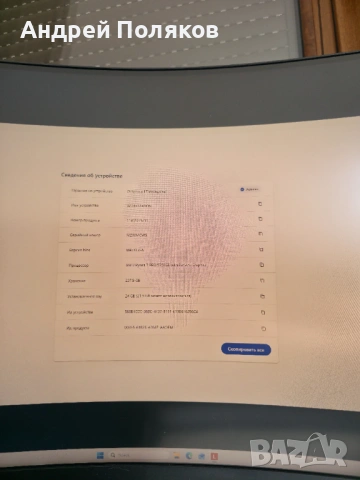 Lenovo ThinkCentre M75q Gen 2 Tiny | Ryzen 7 PRO | 24GB RAM | 1г. Гаранция, снимка 2 - Работни компютри - 54225186