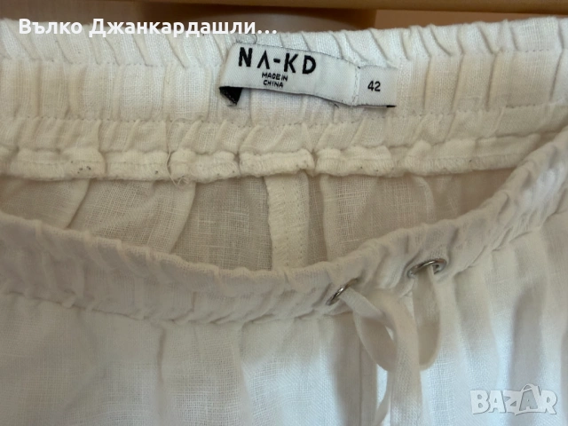 Къси ленени дамски шорти NA -KD, размер L, снимка 6 - Къси панталони и бермуди - 54877715
