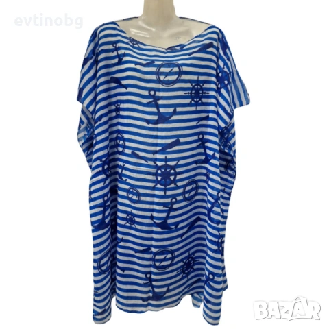 Плажна туника от 100% памук – Стил и комфорт за лятото