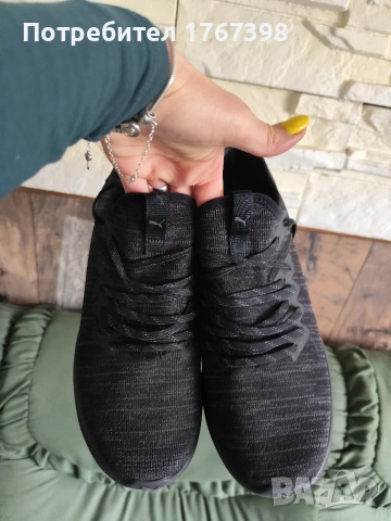 puma оригинални мъжки маратонки 44.5 -30евро