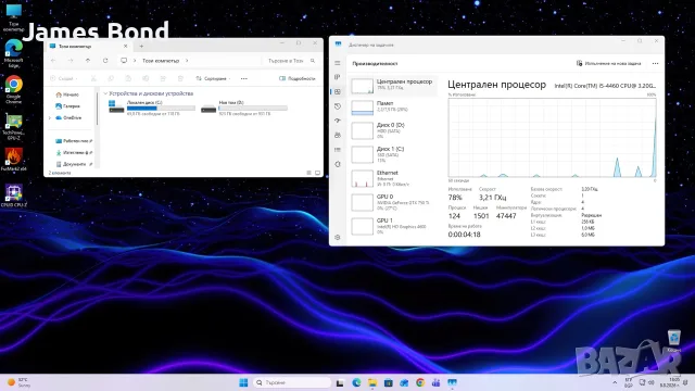 Настолен компютър Intel i5 / GTX 750 Ti / SSD + 1TB HDD / Windows 11 Pro, снимка 9 - За дома - 55598309