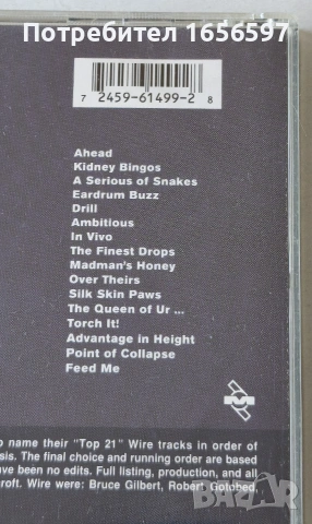 Wire – 1985-1990: The A List, снимка 2 - CD дискове - 54980748