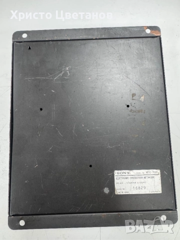 Sony XEC 700, снимка 3 - Аудиосистеми - 54882842