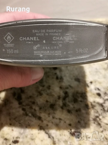 Оригинален парфюм Chanel Allure Homme Sport Eau Extreme 150 ml EDP , снимка 2 - Мъжки парфюми - 54895819