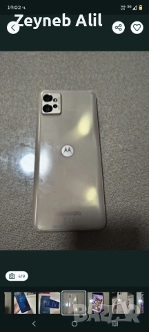 Продавам Моторола g32, снимка 3 - Motorola - 54633386