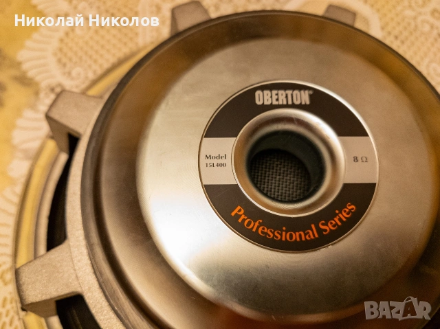 2 броя говорители 15 инча OBERTON 15L400, снимка 4 - Тонколони - 55225807