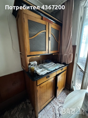 Подаряваме покъщина