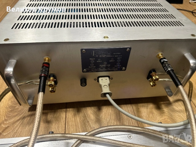 KRELL KSA 100 MK2, снимка 8 - Ресийвъри, усилватели, смесителни пултове - 54933606