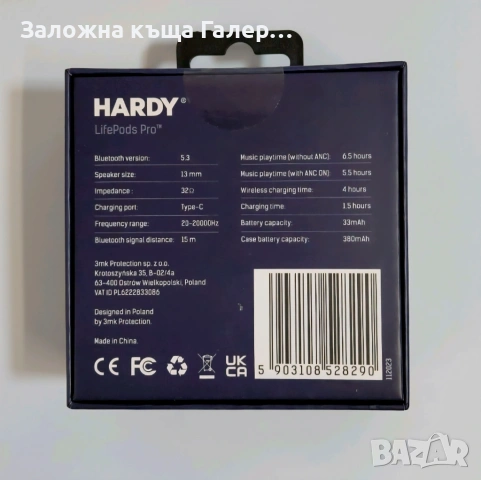 Безжични Bluetooth слушалки 3mk HARDY LifePods Pro – нови, запечатани, снимка 3 - Друга електроника - 54943694