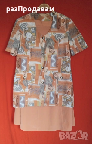 Дамски Костюм-L - XL/ Комплект- Пролет- Лято- немачкаема материя с перлени копчета, снимка 8 - Костюми - 54614058