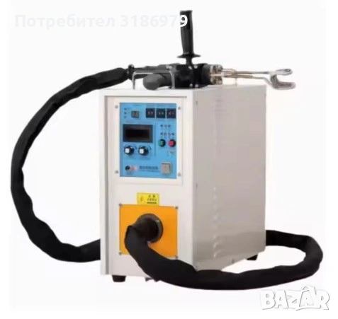 Преносим индукционен нагевател