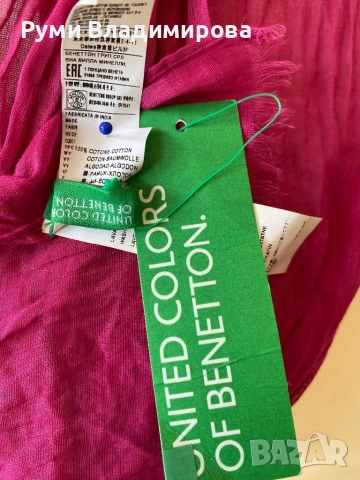 Шал United colors of benetton от 100 % памук  с етикет, снимка 4 - Шалове - 53463710