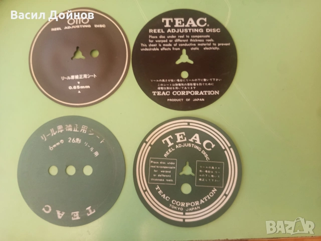 Спейсъри - Reel Adjusting Discs TEAC,OTTO