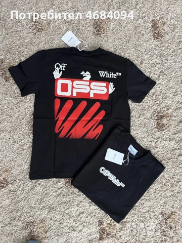 Мъжки тениски Off white