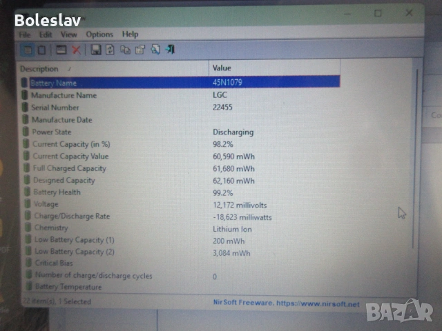 Лаптоп Lenovo X230T, i5-3320m, 8GB ram, 250GB SSD, нова батерия, снимка 7 - Лаптопи за работа - 54341100