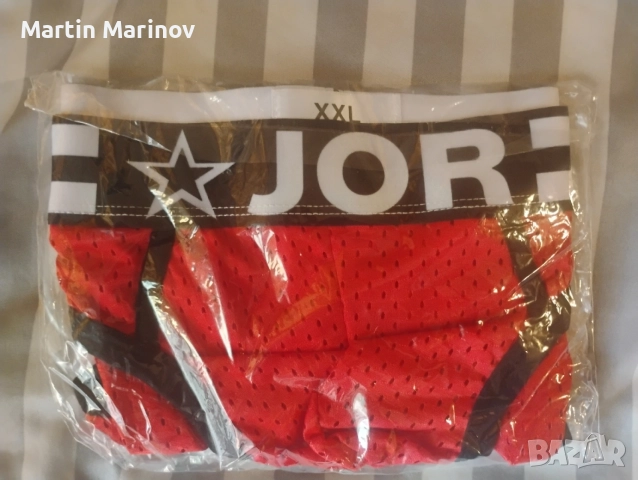 JOR XL мъжки слип, снимка 2 - Бельо - 55392200