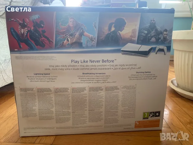Конзола PlayStation5, снимка 6 - PlayStation конзоли - 55674102