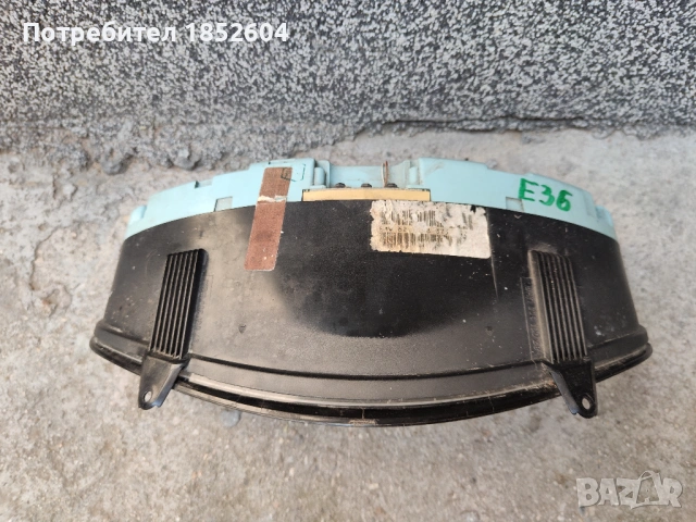 Километражи БМВ Е36 Бензин, снимка 11 - Части - 51582621