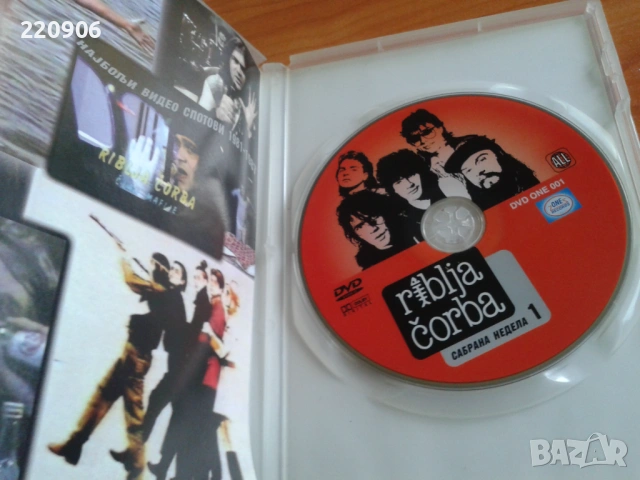 DVD Riblja Corba - Сабрана Недела 1 оригинално издание, снимка 2 - DVD дискове - 54746984