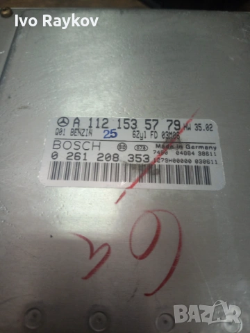 двигателен компютър , ECU , Mercedes ML 350 W163 , A1121535779, снимка 2 - Части - 54457334