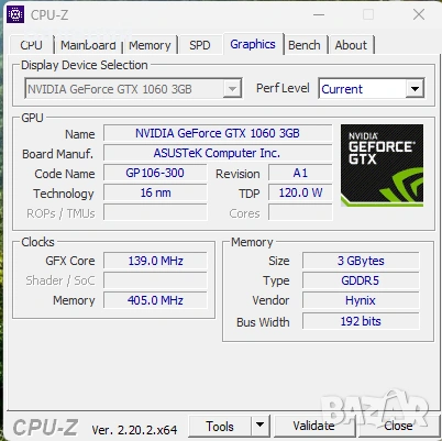 Надежден компютър за дома, ученето, работата и игрите i5 / GTX 1060 / 16GB RAM / Бърз SSD + 1TB, снимка 5 - Геймърски - 55030796