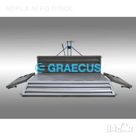 Навесен кош за трактор с механично изсипване GRAECUS CM180, снимка 5 - Селскостопанска техника - 55513126