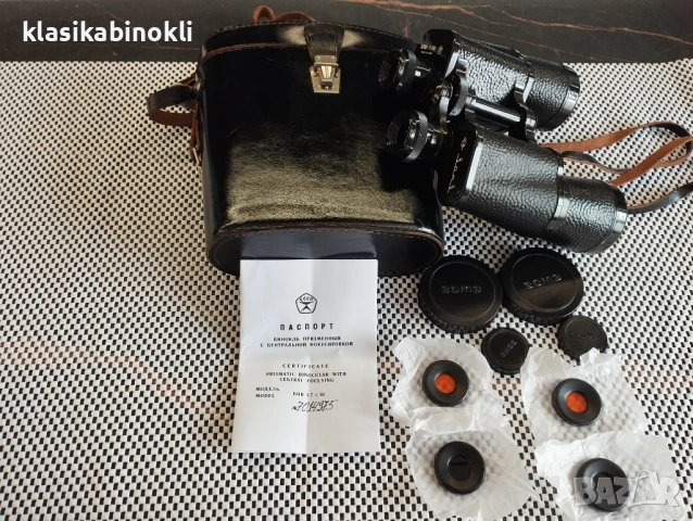 ТОП  Съветски Бинокъл-БПВ1 7х50-MADE IN СССР, снимка 2 - Екипировка - 52942486