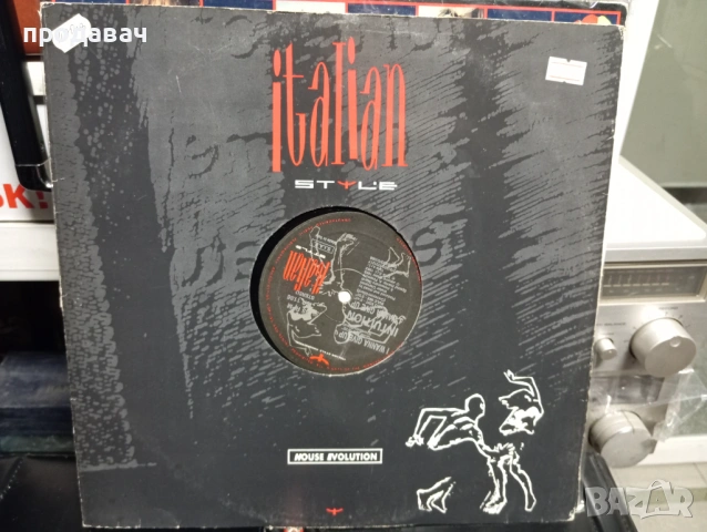 Грамофонни плочи, снимка 3 - Грамофони - 54076435