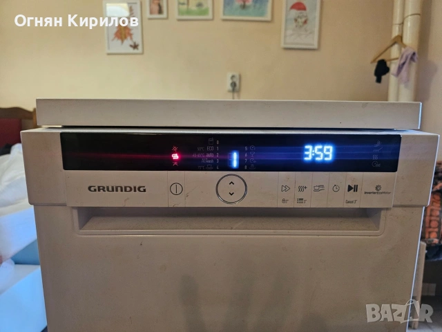 Съдомиялна Grundig GSF 41821, снимка 2 - Съдомиялни - 55242353