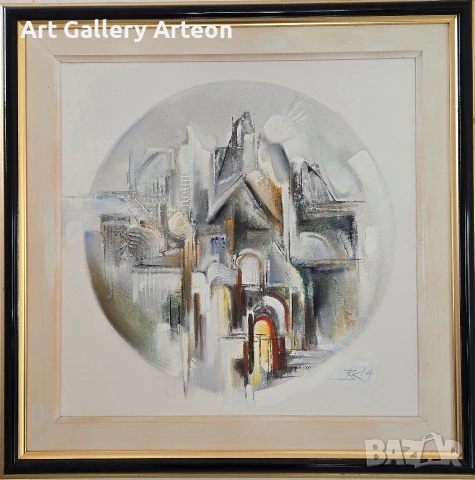 Картина на В.Карадимов "Идоли"