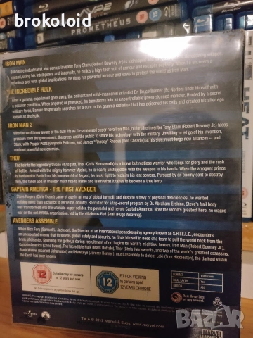 Marvel MCU PHASE 1 Iron Man 1&2 Incredible Hulk Thor Captain America Avengers блу рей комплект , снимка 2 - Blu-Ray филми - 54228050