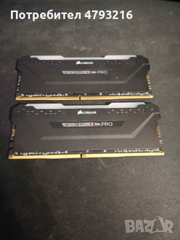 Процесор и дъно Ryzen 5600 + Asrock B550 Phantom gaming 4 + 2x8GB 3200 Corsair Vengeance RGB PRO, снимка 5 - Процесори - 54278112