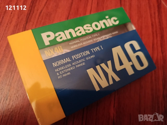Аудио касета Panasonic NX46.