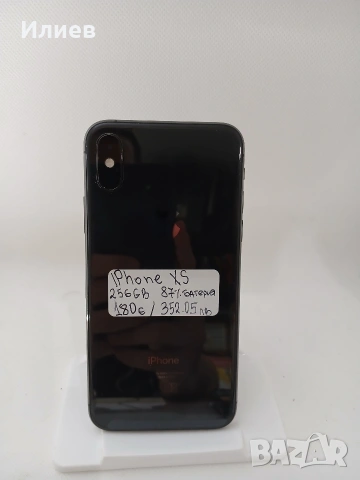 iPhone XS Space Gray – 256GB / Батерия 87% – Отлична батерия, голяма памет, снимка 2 - Apple iPhone - 54751189
