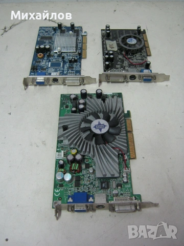 Видеокарти AGP - 128 MB, снимка 3 - Видеокарти - 55023964