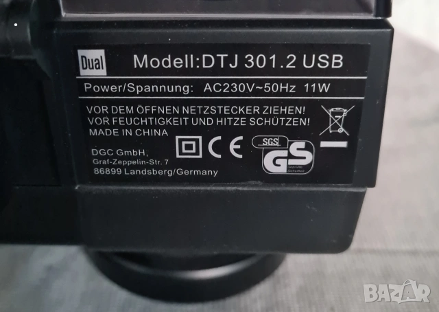 Професионален DJ Грамофон Dual DTJ 301.2 USB Директно задвижване , снимка 4 - Грамофони - 54683558