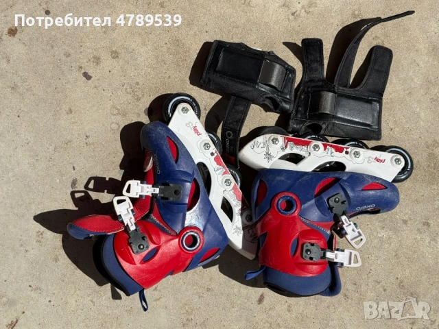 Ролери oxelo 30-32 номер + протектори за кирки и ръце