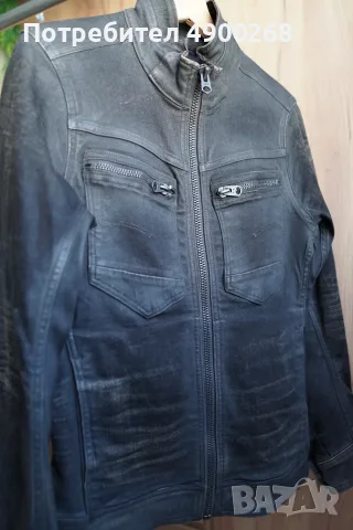 Яке G-Star Arc Zip 3D Slim, снимка 2 - Якета - 55441851