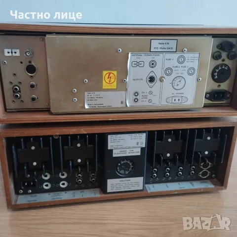 ReVox тунер и усилвател, снимка 3 - Ресийвъри, усилватели, смесителни пултове - 55448813