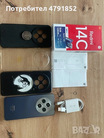 Redmi 14C, снимка 3 - Xiaomi - 54142973