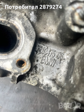 BMW M5 M6 F10 F01 F06 X5 X6 N63B44B N63 S63 – комплект 2 цилиндрови глави 7603475 + 7603471, снимка 5 - Части - 55625325