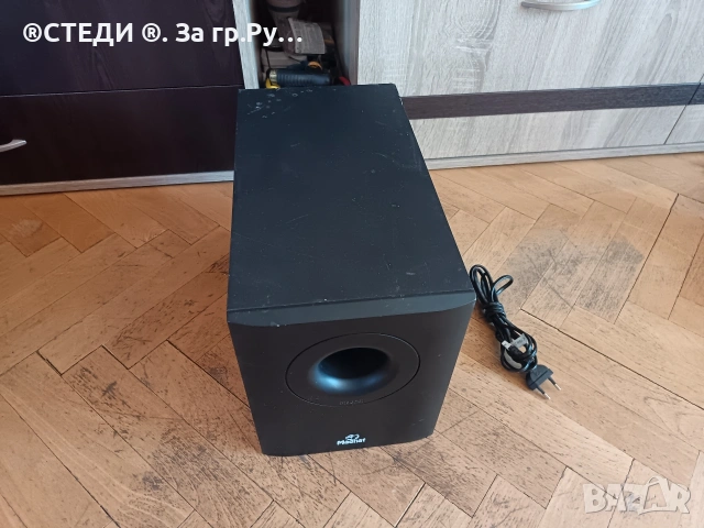 активен субуфер Magnat Motion SUB 16A, снимка 5 - Тонколони - 54308579