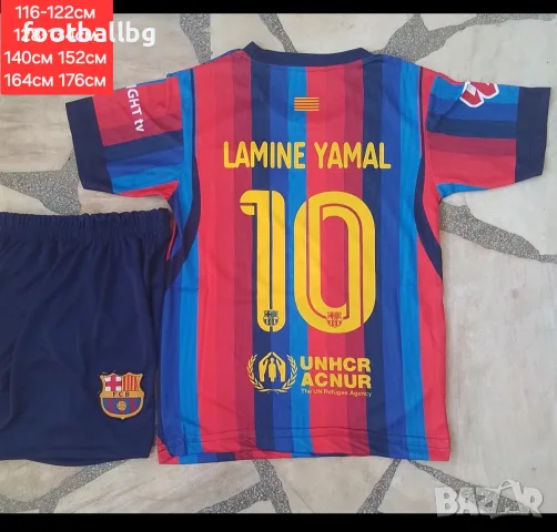 LAMINE YAMAL 10 детско юношеска футболни екипи ❤️💙⚽️ Барселона 
